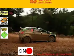 cartell VII rally de la tardor