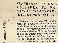 1975.06.18 Amistoso sénior A