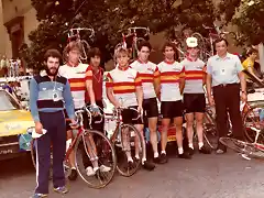 GIRINO 1982