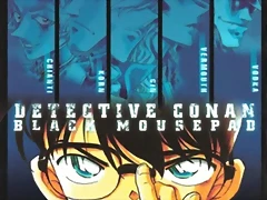 Detective Conan - Los hombres de negro Detective Conan - Los hombres de negro