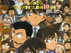 Detective Conan - Los personajes de Conan Detective Conan - Los personajes de Conan