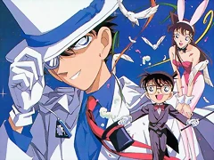 Detective Conan - Los magos Detective Conan - Los magos