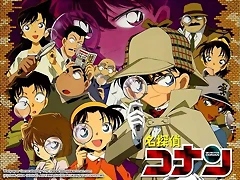 Detective Conan - Lupa Detective Conan - Lupa