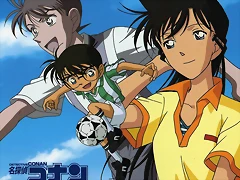 Detective Conan - Mi futbolista Detective Conan - Mi futbolista