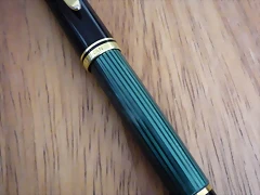 P1040232