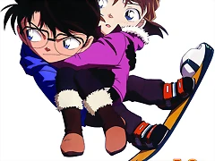 ai y conan