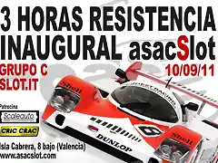 RESISTENCIA INAUGURAL 2