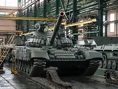 Russian Tank