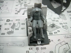 DSCN3679 DSCN3679