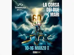 tirreno-adriatico-lobro-de-ruta-2025-rcs-web tirreno-adriatico-lobro-de-ruta-2025-rcs-web