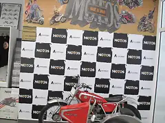 IMG_1530 IMG_1530