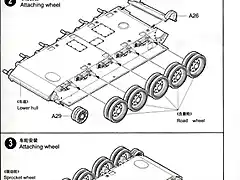 105053-64-instructions_page-0003