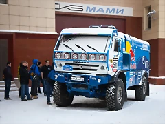 KamAZ_racing_truck_-_front KamAZ_racing_truck_-_front