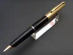 pelikan 2