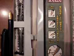 03