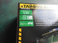 DSCN9751 DSCN9751