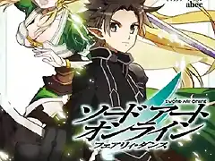 Sword Art Online Fairy Dance manga