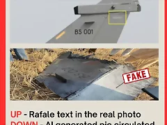 20250507_125712