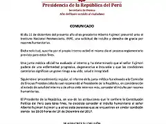 iNDULTOFUJIMORI-1