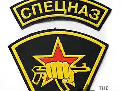 spetsnaz_patch_ak-47 (1)