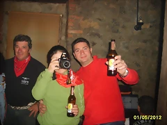 S6005873 S6005873