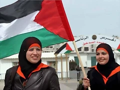 radio-mujeres-palestinas