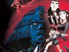 Giant Robo the Animation