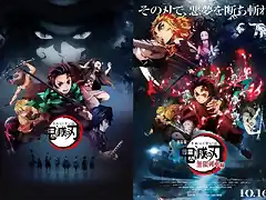 Kimetsu no Yaib