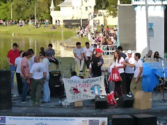P1190745 P1190745