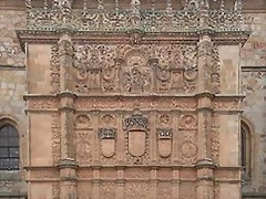 250px-University_of_Salamanca 250px-University_of_Salamanca