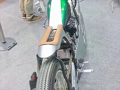IMAG0673
