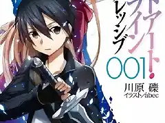 Sword Art Online Progressive