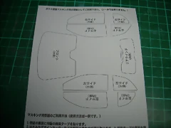 DSCN3520 DSCN3520