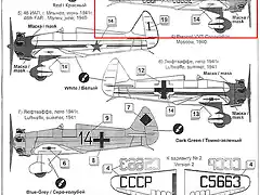 MikroMir_1_48_UT-1_Selected_Option