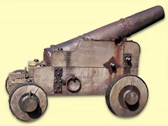 obus