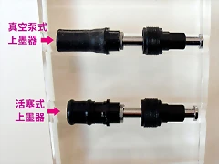 wing-sung-by-green-601-auto-draw-filler3
