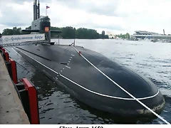 Project 1650 Amur class