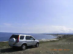 R0011156 R0011156