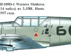 BF-109 D - Molders