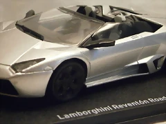 Lamborghini Reventon Roadster 2009