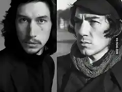 Adam Driver-Ian Mckellen