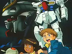 gundam victory