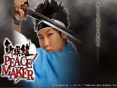 Shinsengumi! peace maker