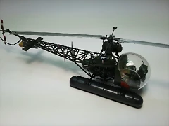 1556705230802278420581 1556705230802278420581