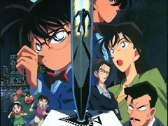 Detective Conan - La decimocuarta víctima Detective Conan - La decimocuarta víctima