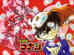 Detective Conan - APTX 4969 Detective Conan - APTX 4969