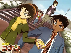 Detective Conan - El San Valentín de Kazuha Detective Conan - El San Valentín de Kazuha