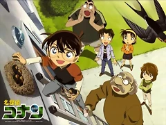 Detective Conan - Golondrinas Detective Conan - Golondrinas