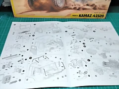 20230127_193416 20230127_193416