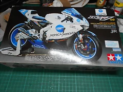 DSCN4264 DSCN4264